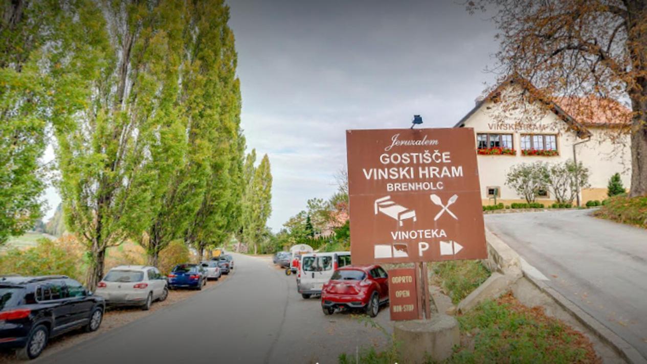 Ivanjkovci Gostisce Vinski Hram酒店 外观 照片